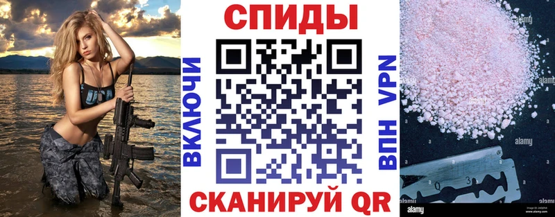 Amphetamine 98%  наркота  Октябрьский 