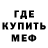 КЕТАМИН VHQ Karolina Kraimberi
