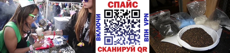 Бутират бутандиол  где купить наркоту  маркетплейс официальный сайт  Октябрьский 