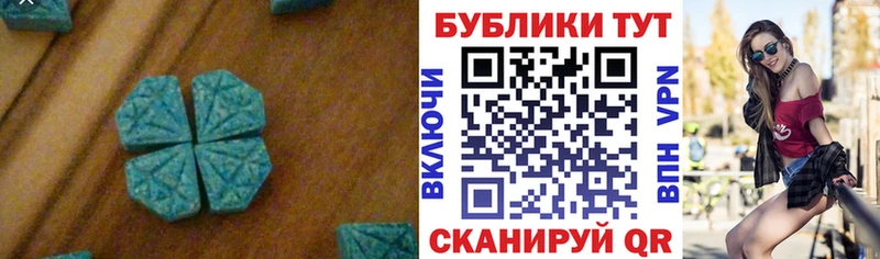 Экстази DUBAI  KRAKEN зеркало  Октябрьский  где купить наркоту 