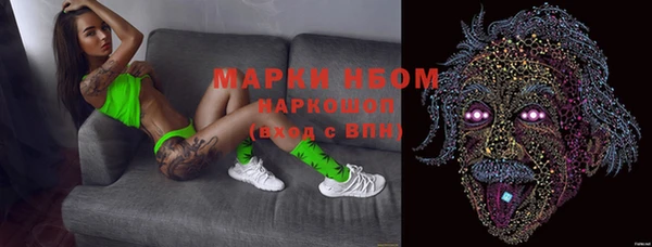 экстази Алексин