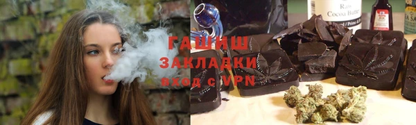 a pvp Алзамай