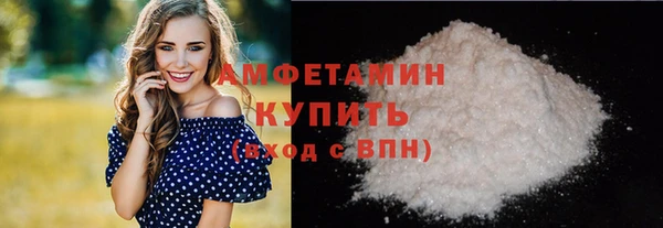 PSILOCYBIN Алексеевка