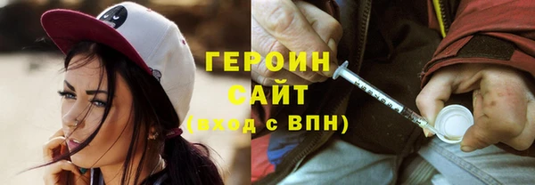a pvp Алзамай
