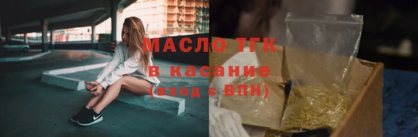 экстази Алексин