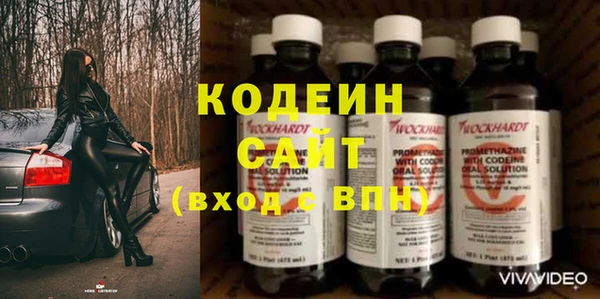a pvp Алзамай