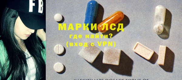 PSILOCYBIN Алексеевка