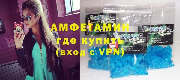 COCAINE Абдулино