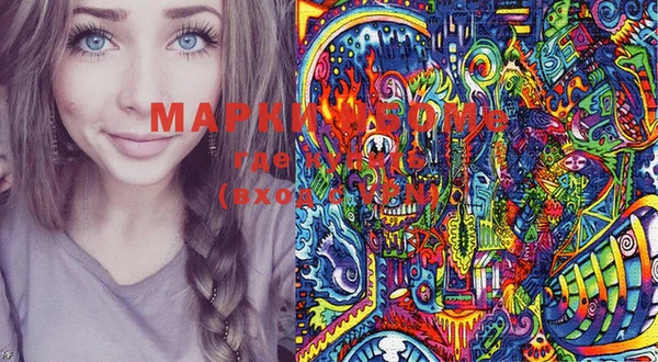 PSILOCYBIN Алексеевка