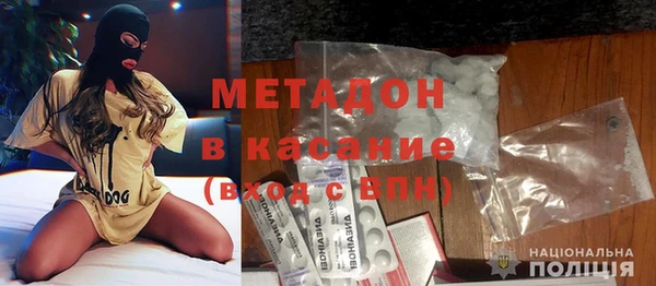 PSILOCYBIN Алексеевка