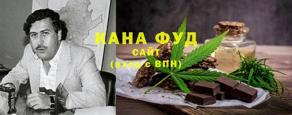 экстази Алексин