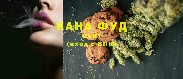 PSILOCYBIN Алексеевка
