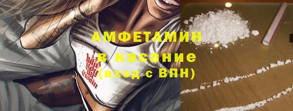 PSILOCYBIN Алексеевка