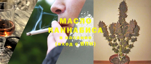 PSILOCYBIN Алексеевка