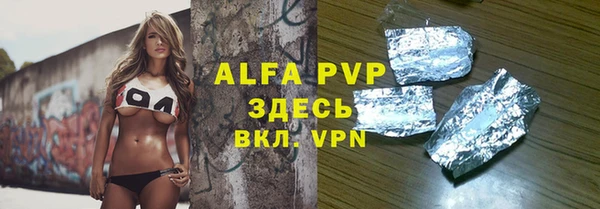 a pvp Алзамай