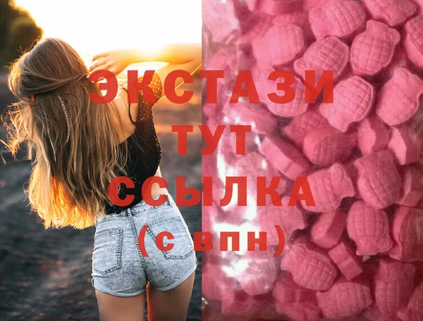 PSILOCYBIN Алексеевка