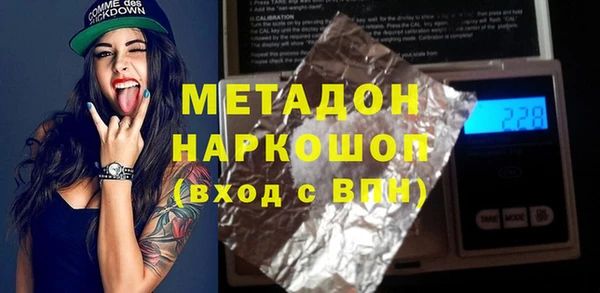 a pvp Алзамай