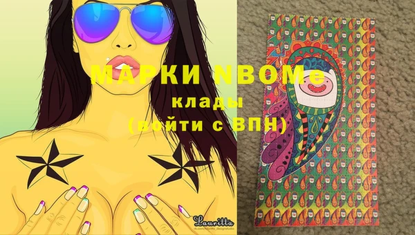 PSILOCYBIN Алексеевка