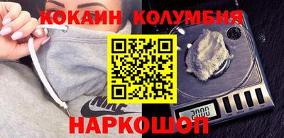 экстази Заволжье