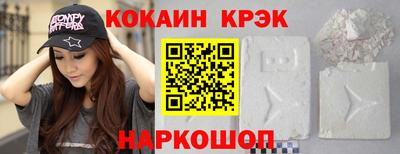 экстази Заволжье