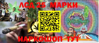 экстази Заволжье
