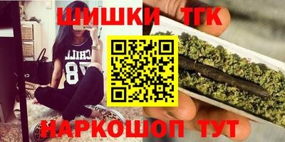 экстази Заволжье