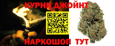 прущая мука Жуковский