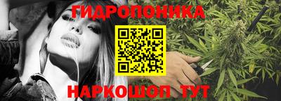 прущая мука Жуковский