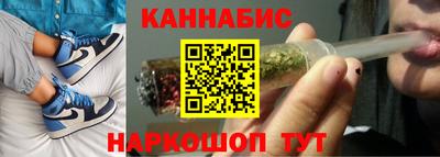экстази Заволжье