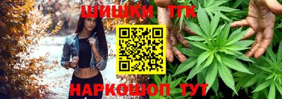 мет Заводоуковск