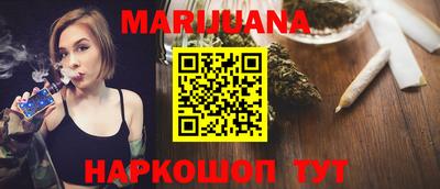прущая мука Жуковский