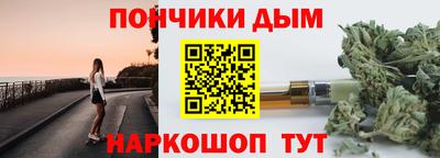 экстази Заволжье