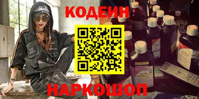 экстази Заволжье