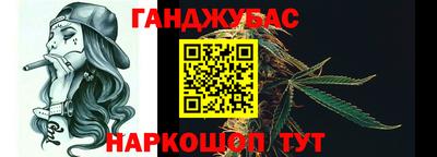 мет Заводоуковск