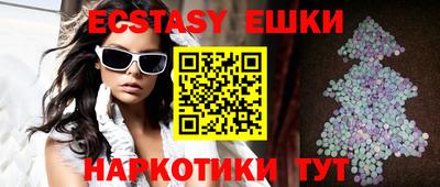 прущая мука Жуковский