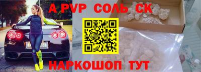 прущая мука Жуковский