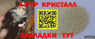 прущая мука Жуковский