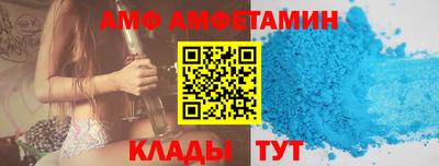 экстази Заволжье