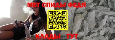 экстази Заволжье