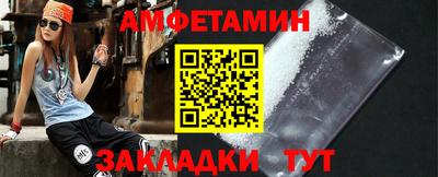 прущая мука Жуковский