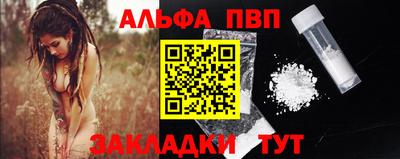 прущая мука Жуковский
