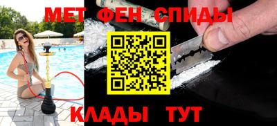 экстази Заволжье