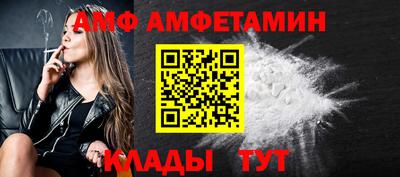 экстази Заволжье
