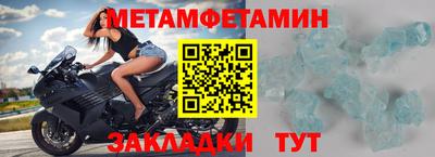 прущая мука Жуковский