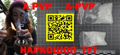 мет Заводоуковск
