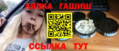 прущая мука Жуковский