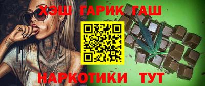 эйфоретик Рязань