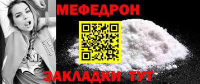прущая мука Жуковский