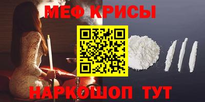экстази Заволжье