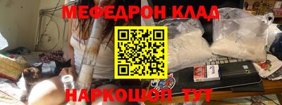 прущая мука Жуковский